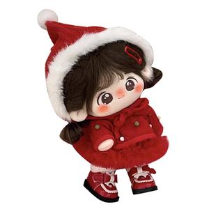 Утонченная кукла для переодевания Cotton, совместимость с куклами от 3 лет, плюшевая кукла высотой 20см Dolls and bears dance