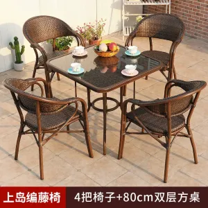 Комплект садовой мебели Green Water: 4 стула из плетеного ротанга Shangdao, стол квадратный 80х80 см, (№14)