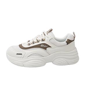 King Jinmai Коричневые женские кроссовки платформы на низком ходу, цвет Brown