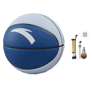 ANTA Баскетбольный мяч PU Basketball Light Blue размер 7 для тренировок и соревнований