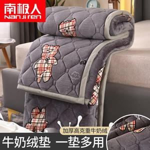 Antarctic Наматрасник молочный вельвет 120х200 см, утолщенный, теплый, непромокаемый, цвет DY-Lemon Bear