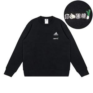 Свитшот унисекс черный Adidas