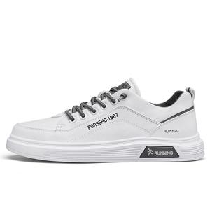 Кроссовки мужские HUANAI Low Top Canvas, бело-серые