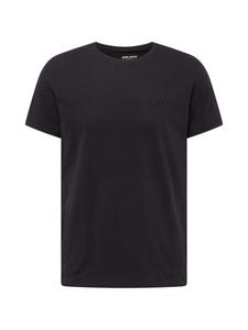 Футболка Blend DINTON, черный