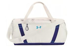Полиэстеровая сумка, наплечная сумка, сумка через плечо, дорожная сумка обычная женская белая Under Armour, белый