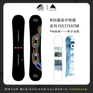 Сноуборд Burton Cultivator All-Mountain для начинающих, модель Chain Link, 135 см