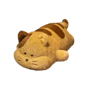 Милый и игривый плюшевый котенок игрушка плюшевая кукла 60см/80см/100см высота Fluffy bear, коричневый