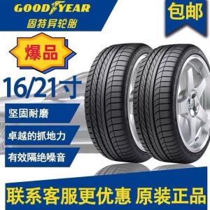 Goodyear Шины 295/40R20 106V Porsche NO Eagle Touring