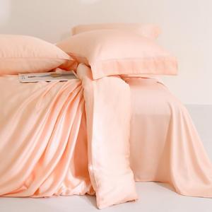 UJNHGQ Комплект постельного белья из эвкалипта мягкий охлаждающий Color 5