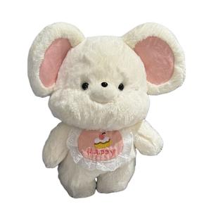 Мягкая игрушка мышка милая и радостная, высота 30см/50см Love of wormwood, белый