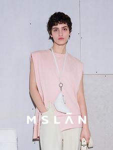 Жилет Mslan с круглым вырезом и неровными разрезами, розовый