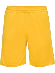 Спортивные брюки Hummel Regular Workout Pants, желтый