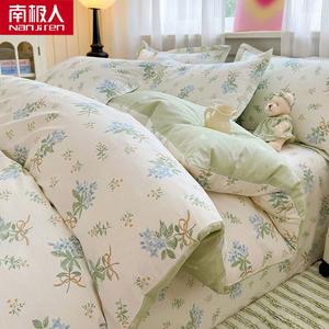 Antarctic Комплект постельного белья из 3 предметов (простыня 90 см, пододеяльник 150х200 см), 100% хлопок, цвет Yuxiang