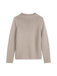 Marc O'Polo Свитер кремового цвета