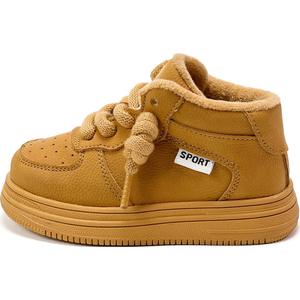 Детские скейтерские кроссовки Kids QINUOSHU, хаки