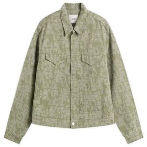 Куртка по всей длине Arte, зеленый