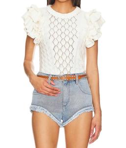 Свитер Hedda цвета слоновой кости Cleobella