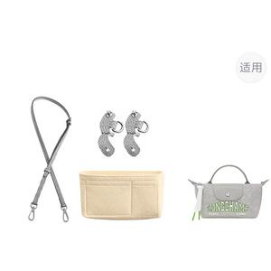 Luxury Care Artisan Workshop Кожаный ремень для сумки женский разноцветный, (Gray) Mini 95-124 Crossbody Bag with Shoulder Strap+Liner Set[Non-Shift 3.0 Edition]