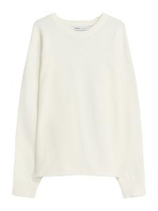 Свитер Bershka, Ecru