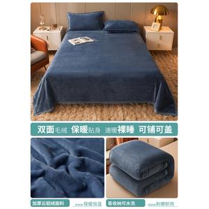 Disney Одеяло Bentley Blue, 100х120 см, для детей и офиса