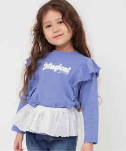 Эксклюзивная футболка с длинными рукавами и оборками, доступная только в интернете.