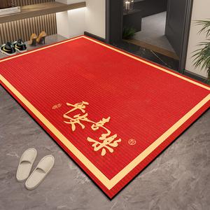 Dajiang Ковер 100х120 см для прихожей, устойчивый к загрязнениям, с рисунком Qinghuan Ping'an Xile