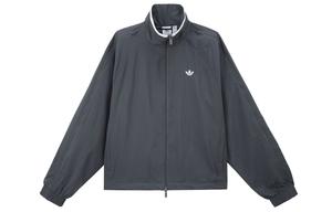 Adidas Originals Адидас Курка с застежкой-молнией, Dark Gray