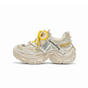 Spider King Женские низкие массивные кроссовки Apricot, цвет Apricot