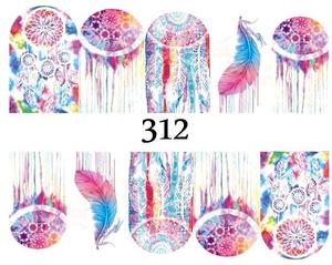 Водные наклейки для ногтей - №312, inna