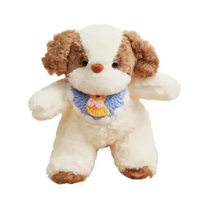 Плюшевая кукла Goodnight Bunny Puppy высотой 25см/35см MENGGEGE