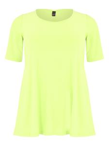 Туника YOEK, Light green