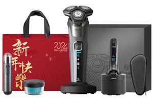 Электрическая бритва для мужчин Rotary, самоочистка, новая серия Hive 8, бокс Fauvism Collaboration PHILIPS