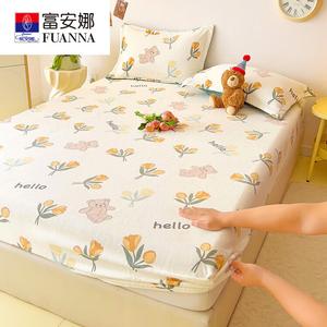 Fuanna Простыня на резинке 150х200 см из молочного велюра, утепленный флис, цвет Aiwei-Huang