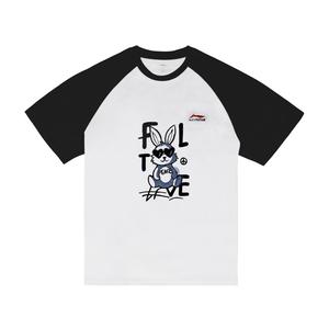 LINING Футболка Unisex белая черная