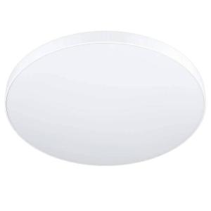 Светодиодный потолочный светильник Eglo Zubieta III, полиэтилен/сталь - 1-пламенный