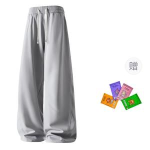 Повседневные брюки Unisex Moderate Wide Leg X1617, темно-серый (with free fragrance)