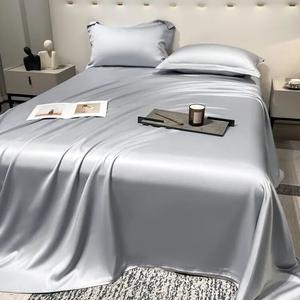 Fuanna Простыня из тенселя, 245х265 см, комплект из 3 предметов (простыня, 2 наволочки), цвет Bi Hai Green