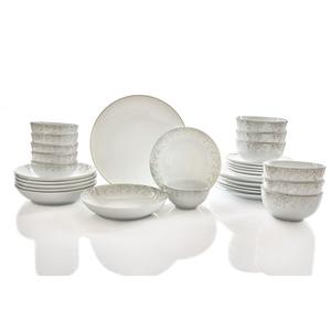 Сервиз Dusty сдержанный декор на простом белом фоне Retsch Arzberg, белый/серебристый