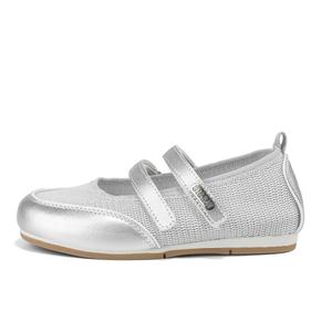 Детские скейтерские кроссовки ST&SAT KIDS, серебряный