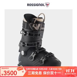 Rossignol Мужские всесезонные лыжные ботинки alltrack pro 100 для среднего и продвинутого уровня жесткость 100 rbm3080 размер 25,5 (255 мм)