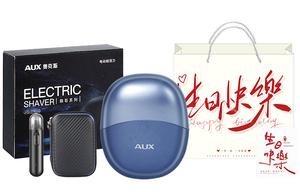 Портативная бритва ARS37DS08 Swivel Type с быстрой зарядкой AUX, Lapis Lazuli (Care Set)