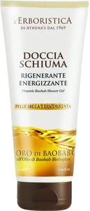 L'erboristica di Athena's, Гель для душа с органическим маслом баобаба, 200 мл