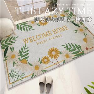 Budis Ковер 80х120 см из ПВХ кожи для прихожей/уличный, влагозащитный нескользящий моющийся, устойчивый к грязи и износу, с рисунком подсолнуха