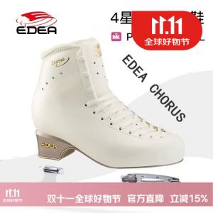 EDEA Коньки для фигурного катания Italian Four-Star Chorus, черные (Standard C Version) + MK Pro Lite, размер 34.5