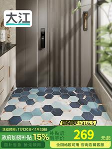 Dajiang Ковер 120х240 см для прихожей с петлевым ворсом, можно обрезать