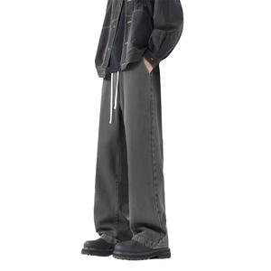 Джинсы Unisex Moderate Straight Fit HUANQIU, черный серый (comes with hoodie)