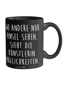 Кофейная кружка с надписью художник, видения, черного цвета Mr. & Mrs. Panda