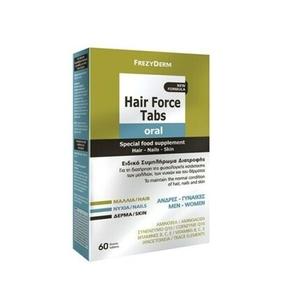 Hair Force для волос, ногтей и кожи, 60 таблеток, Frezyderm