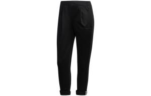 Adidas Neo Узкие спортивные штаны женские black