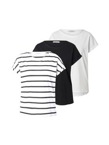 Рубашка ABOUT YOU Rowan, черный/белый